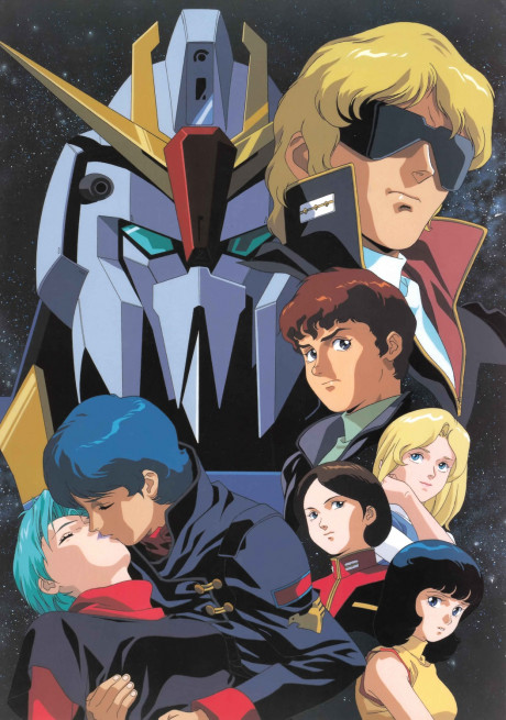 Kitazume Hiroyuki Gundam Zeta Gundam Amuro Ray Beltorchika Irma Char Aznable Emma Sheen Fa Yuiry Four Murasame Yande