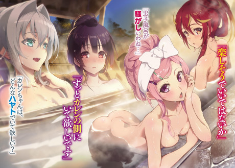 Ookuma Nekosuke Hundred Emilia Hermit Kenzaki Touka Kirishima Sakura Hundred Kisaragi Karen Bathing Naked Onsen Wet Yande