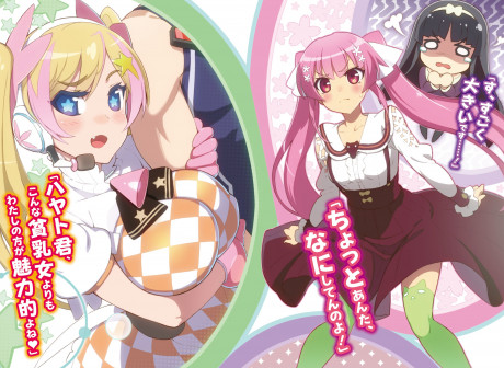 Ookuma Nekosuke Hundred Kirishima Sakura Hundred Kisaragi Hayato Kisaragi Karen Breast Hold Headphones Thighhighs Yande